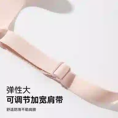 欧迪芬 网纱洞洞杯亲肤柔软舒适透气高弹不紧绷不掉肩侧收副乳不外扩无痕聚拢防下垂文胸 女款 单件装