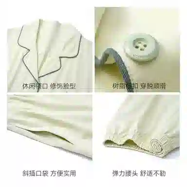欧迪芬 女生空调房必备宅家穿搭亲肤柔软抗菌防螨敏感肌人群适配宽松版型不束缚睡衣套装 女款