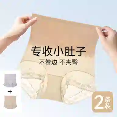 7A