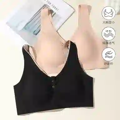 欧迪芬 冰丝轻薄透气聚拢有型上托收副乳一体式裸感杯垫无痕夏季文胸 女款