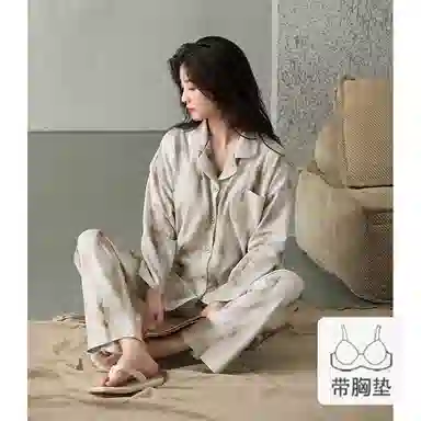 欧迪芬 亲肤柔软透气舒适带胸垫泼墨可外穿家居服睡衣套装 女款 绿色晕染