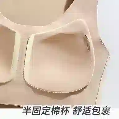 欧迪芬 冰丝轻薄无痕一体式上托聚拢防下垂大胸显小前扣不闷夏季文胸 女款