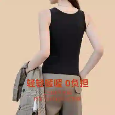 欧迪芬 德绒绵羊毛吊带背心无袖上衣针织打底衫内搭可外穿保暖上装 女款 单件装