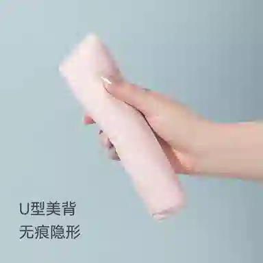 欧迪芬 冰丝轻薄透气柔软青春期发育期运动舒适背心式文胸 女款