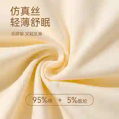 欧迪芬 纯棉秋冬四季款舒适透气柔软亲肤简约开衫翻领吸湿排汗青春可爱带杯垫可外穿家居服套装 女款