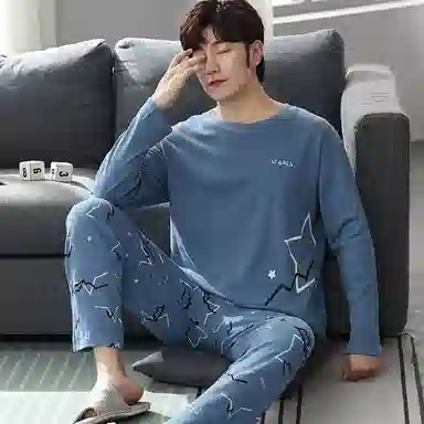 欧迪芬 时尚舒适休闲简约睡衣套装 男款 藏青色