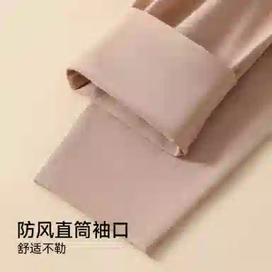 欧迪芬 简约舒适秋衣秋裤新疆纯棉柔软亲肤蓄热锁温圆领冬季薄款修身打底保暖套装 女款