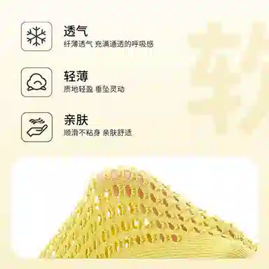 欧迪芬 透气速干轻薄贴身侧收美背自带胸垫运动背心 女款