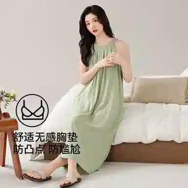欧迪芬 无袖清凉时尚简约青春活力可调节胸垫防凸点夏季睡裙 女款