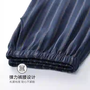 欧迪芬 亲肤舒适透气条纹时尚睡裤 男款 蓝色