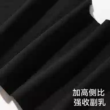 欧迪芬 亲肤舒适透气无痕提拉承托防下垂高弹自然聚拢无钢圈果冻软支撑背心式文胸 女款