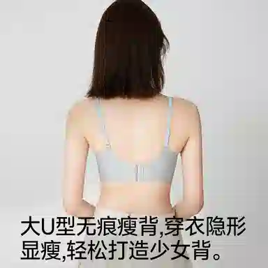 欧迪芬 无痕胸罩蕾丝聚拢防下垂上托无钢圈性感美背小胸显大文胸 女款