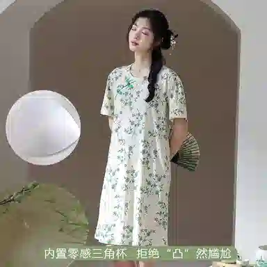 欧迪芬 国风复古睡裙夏季纯棉带胸垫中长款宽松家居服睡衣套装 女款