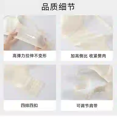 欧迪芬 超薄兔耳朵薄杯透气包容显瘦收副乳调整型女内衣软钢圈聚拢防下垂舒适无痕无压迫蚕丝抗菌文胸 女款