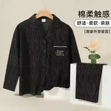 欧迪芬 纯棉家居服舒适透气长袖开衫翻领四季款睡衣套装 女款 单件装