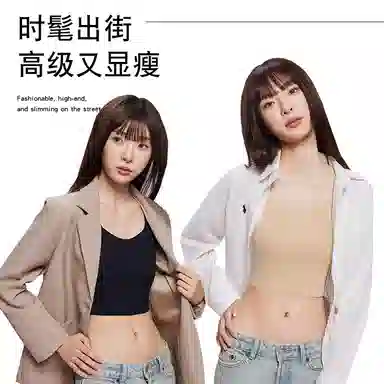 大码可穿欧迪芬 隐形超薄显小加长背心式可外穿文胸 女款