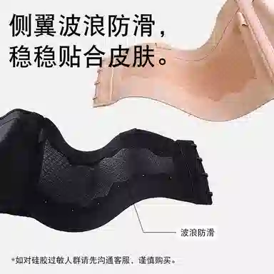 欧迪芬 聚拢防滑上托防下垂收副乳大胸显小轻薄透气文胸 女款