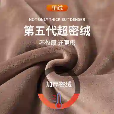 欧迪芬 加绒亲肤舒适蚕丝防寒保暖套装 女款