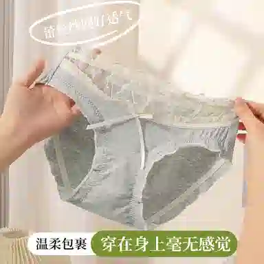 欧迪芬 纯棉亲肤透气舒适活泼可爱洛丽塔公主风少女心内裤 女款