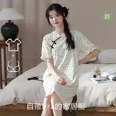 欧迪芬 国风复古睡裙夏季纯棉带胸垫中长款宽松家居服睡衣套装 女款