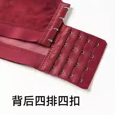 欧迪芬 缎面无痕内衣舒适透气聚拢防下垂文胸 女款 单件装