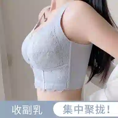 欧迪芬 上托聚拢侧收美背轻薄透气无钢圈蕾丝文胸 女款