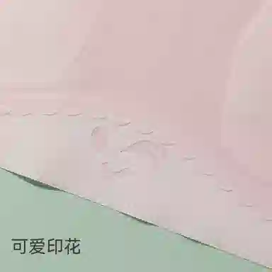 欧迪芬 冰丝轻薄透气柔软无痕高弹力不束缚青春期运动舒适透气背心式文胸 女款