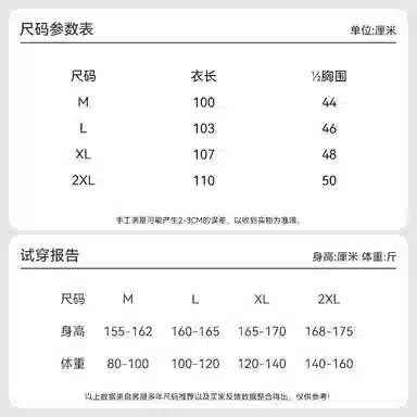 欧迪芬 无袖清凉时尚简约青春活力可调节胸垫防凸点夏季睡裙 女款