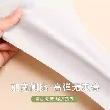 欧迪芬 透气网纱软支撑柔软亲肤美背收副乳无钢圈上托聚拢防下垂文胸 女款