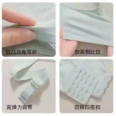 欧迪芬 裸感无痕冰丝轻薄透气亲肤柔软软支撑大胸显小上托聚拢防下垂收副乳夏季冰凉感文胸 女款