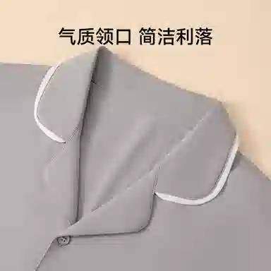 欧迪芬 柔软舒适贴合肌肤时长袖长裤睡衣套装 男款 灰色