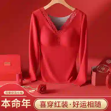 欧迪芬 亲肤透气舒适鸿运本命年喜庆加绒加厚蕾丝带胸垫无痕打底衫秋衣上衣冬季保暖上装 女款