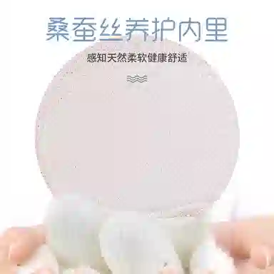 初高中发育青少年内衣欧迪芬 简约透气无痕背心加宽弹力不跑位不漏点贴合不卷边文胸 女款