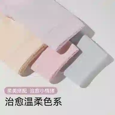 欧迪芬 舒适透气桑蚕丝抑菌裆薄款无痕冰丝三角内裤 女款