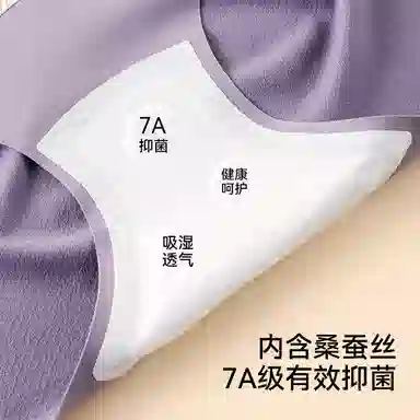 7A