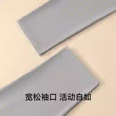 欧迪芬 柔软舒适贴合肌肤时长袖长裤睡衣套装 男款 灰色