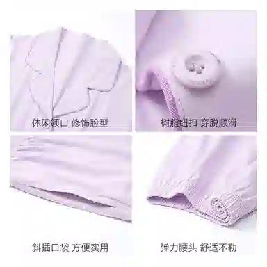 欧迪芬 女生空调房必备宅家穿搭亲肤柔软抗菌防螨敏感肌人群适配宽松版型不束缚睡衣套装 女款