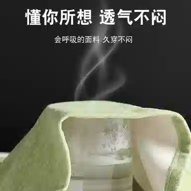 欧迪芬 厚款打底衣发热升温磨毛高弹带胸垫秋衣显瘦修身锁温保暖上装 女款