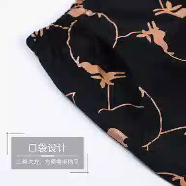 欧迪芬 纯棉圆领亲肤柔软不起球条纹碎花小清新居家舒适可外穿家居服夏季睡衣套装 女款