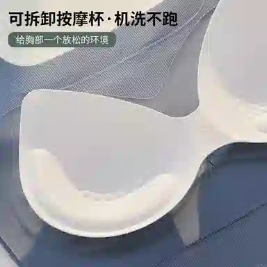 欧迪芬 无袖无痕百搭带胸垫内搭打底可外穿背心 女款