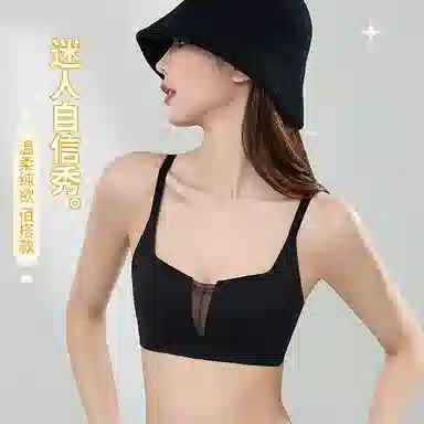 欧迪芬 舒适无痕拼接网纱无感聚拢有型上托侧收副乳防外扩无钢圈文胸 女款