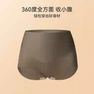 7A