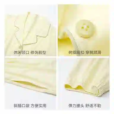 欧迪芬 女生空调房必备宅家穿搭亲肤柔软抗菌防螨敏感肌人群适配宽松版型不束缚睡衣套装 女款