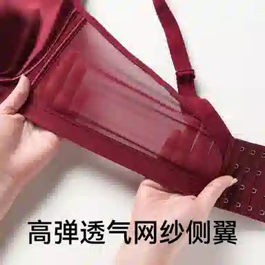 欧迪芬 缎面无痕内衣舒适透气聚拢防下垂文胸 女款 单件装