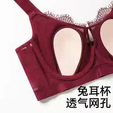 欧迪芬 缎面无痕内衣舒适透气聚拢防下垂文胸 女款 单件装