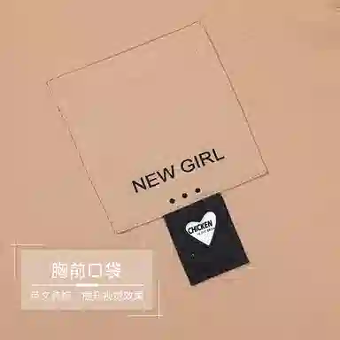 欧迪芬 纯棉圆领亲肤柔软不起球条纹碎花小清新居家舒适可外穿家居服夏季睡衣套装 女款