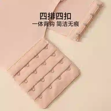 欧迪芬 上托冰丝透气聚拢防下垂收副乳柔软亲肤清凉感文胸 女款