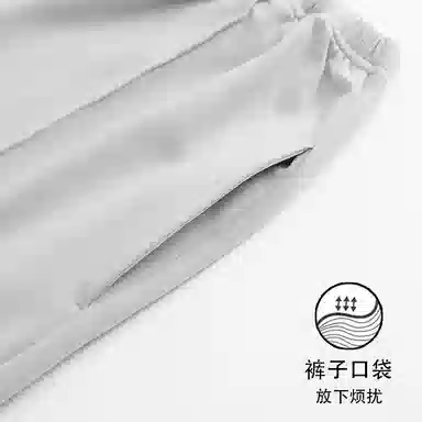 欧迪芬 简约纯棉抗菌亲肤翻领开衫短袖柔软除螨舒适透气纯色休闲可外穿家居服短裤睡衣套装 男款 白色