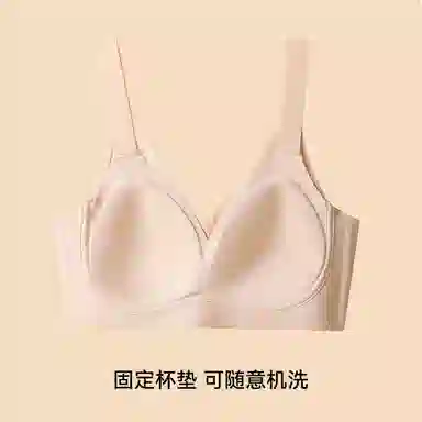 欧迪芬 透气柔软亲肤上托聚拢防下垂大胸显小收副乳凉感文胸 女款