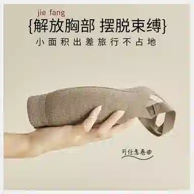 欧迪芬 舒适聚拢无痕提拉裸感软支撑防外扩文胸 女款